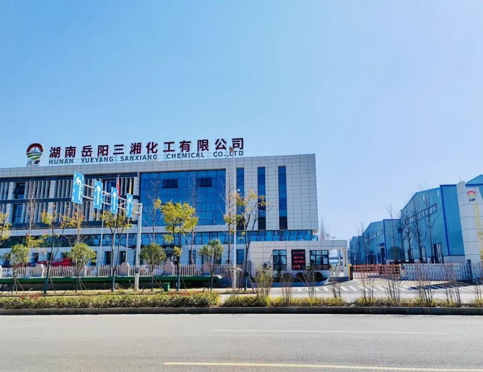 Hunan Yueyang Sanxiang Chemical Co., Ltd. Hunan Yueyang Sanxiang Chemical Co., Ltd.