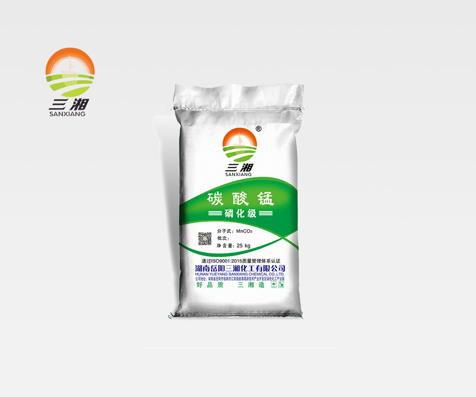 碳酸锰